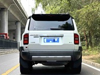Toyota Prado 2024 2.4T TX Tout-Terrain 5 Places Transmission Automatique