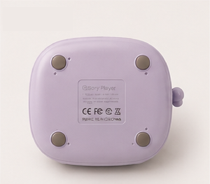 Tocadiscos portátil eléctrico de concreto con forma de maleta, vertical, con 60 tarjetas, para niños pequeños - Product Image 2