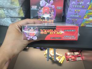 Caja de Sobres Japonesa Sellada de Fábrica de Pokemon SV10 Team Rocket's Reign, Sobres Premium de Cartas Coleccionables Japonesas de Pokemon SV10 Shadow Empire - Product Image 3