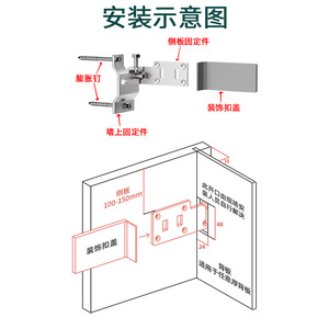 Baina Hardware Heavy Lifting Bracket Cold-Rolled Steel Durable Wall Mount For <b>Cabinet</b> <b>Shelf</b> Support - Product Image 4