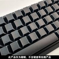 Ensemble de 137 touches PBT noires gravées sur le côté, profil Cherry, aspect minimaliste et épuré pour la personnalisation de claviers mécaniques