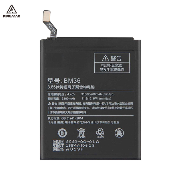 Wholesale Original Replacement Batteries for Xiaomi 5S Battery MI BM36 Rechargeable Cell Phone Batterie for MI Spare