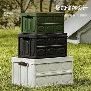 Boîte de rangement surdimensionnée <span class=keywords><strong>pour</strong></span> <span class=keywords><strong>camping</strong></span> Organisateur de voiture pliable Livres Jouets Boîtes de rangement Vêtements Vêtements Boîtes de rangement - Product Image 3