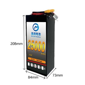 Batterie de drone MG 25AH 23.7V 6S 15C – Pack de batteries pour drone à succès – Batterie solide pour véhicule aérien sans pilote 25000 - Product Image 3