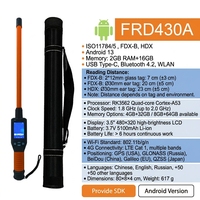 Lector de Etiquetas FDX-B HDX Android 13 para Ganado, Lector de Etiquetas de Oreja BT4.2, WLAN 134.2kHz SDK |   Integra la tecnología de básculas y equipos ganaderos