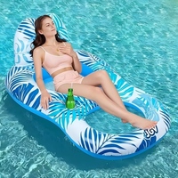 Hamac gonflable en PVC à double trou avec dossier en maille pour piscine, plage, lac, activités de vacances