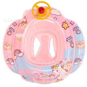 Xiaolu – volant gonflable pour enfant, design de dessin animé, épaissi, pour piscine et parc aquatique, pour enfants de 1 à 5 ans - Product Image 5