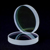 Miroir de protection laser à fibre, diamètres 20mm, 25mm, 30mm, pour machine de gravure et découpe laser 1064nm, état neuf