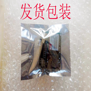 Module <span class=keywords><strong>Sim900</strong></span> 4 fréquences <span class=keywords><strong>GSM</strong></span> <span class=keywords><strong>GPRS</strong></span> SMS Carte de développement de données Universel Global Super TC35i - Product Image 4