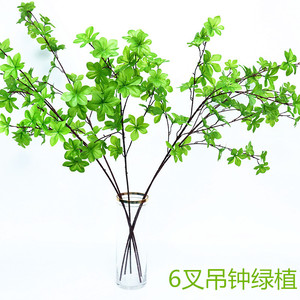 Plante verte suspendue artificielle 90 cm, bouquet de fleurs en soie, décoration intérieure, décoration de fenêtre - Product Image 1