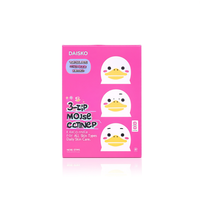 Nettoyant nasal Daiso 3 étapes, formule K-Beauty pour tous types de peau, soin quotidien de la peau
