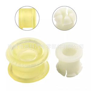 Buje de Palanca de Cambios para Audi Volkswagen 1K0711265, Eje de 20 mm, Longitud de 30 mm, Ajuste a Presión Trasero Dividido - Product Image 3
