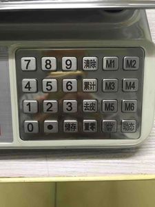 Ценовые весы оптом для малого бизнеса с электронными весами 30 кг для продажи овощей - Product Image 5