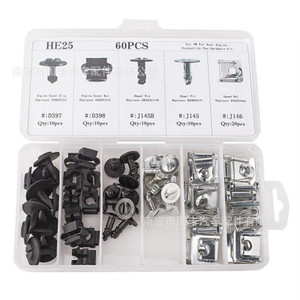 Clips de fixation pour capot moteur HE25, 60 pièces, pour kit de réparation Volkswagen Audi - Product Image 1