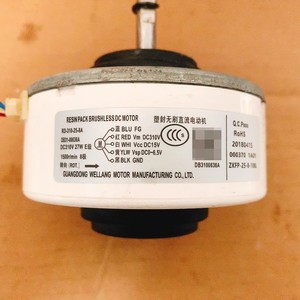 มอเตอร์ไร้แปรงถ่าน Resinpack รุ่น RD 310 25 8A 1500 รอบต่อนาที ขนาด 130 มม. แบบยึดขอบ สำหรับใช้กับพัดลม - Product Image 1