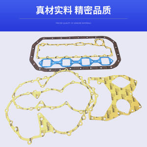 Kit de révision de joint de culasse Isuzu 5-87810462-0 pour réparation de moteur 4BD1 4BC1 4BG2 - Product Image 3