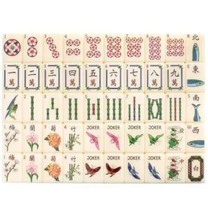 Jeu <span class=keywords><strong>de</strong></span> <span class=keywords><strong>Mahjong</strong></span> Personnalisé <span class=keywords><strong>de</strong></span> Luxe en Acrylique The Jade Garden Tiles, Nouveauté 2026, Style Américain Moderne, Jeu Artistique - Product Image 1