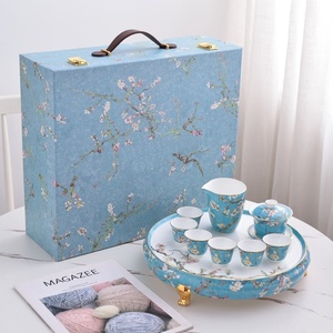 ชุดกาแฟและชาเซรามิคลายดอกไม้พร้อมถาดในกล่องสีน้ำเงินสำหรับน้ำชายามบ่าย - Product Image 1