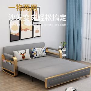 Canapé-<span class=keywords><strong>lit</strong></span> de luxe léger, multifonctionnel, <span class=keywords><strong>pliable</strong></span>, pour <span class=keywords><strong>une</strong></span> ou deux personnes, meubles de salon, canapé-<span class=keywords><strong>lit</strong></span> coulissant - Product Image 3
