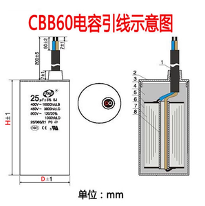 CBB60 <span class=keywords><strong>Condensateur</strong></span> de démarrage <span class=keywords><strong>400V</strong></span> 450V 500V 4UF 5UF 6UF 8UF 10UF 12UF 14UF 15UF 16UF 18UF 20UF <span class=keywords><strong>25UF</strong></span> 30UF 35UF 40UF 45UF 50UF - Product Image 3