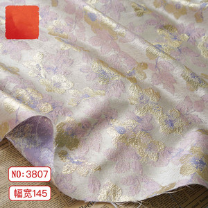 Điểm sóng thiết kế <span class=keywords><strong>Jacquard</strong></span> vải cho hàng may mặc - Product Image 2