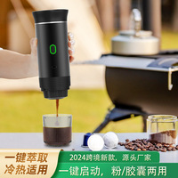 Machine à café portable sans fil, mini cafetière expresso pour voiture, camping, bureau