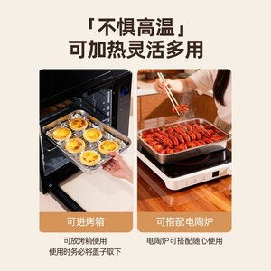 Dumpling Storage <b>Box</b> 304 Stainless Steel Airtight Rectangular Food Container For Refrigerator <b>Freezer</b> - Product Image 4