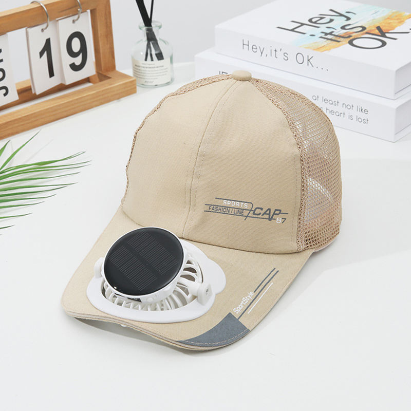 สีกากี-A