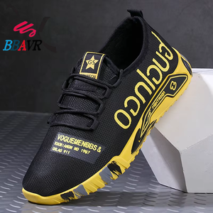 Zapatillas Deportivas Casuales de Moda para Hombre, Precio de Fábrica, Zapatos Deportivos Cómodos para Caminar, para Primavera e Invierno, de Cuero Genuino y Malla - Product Image 4