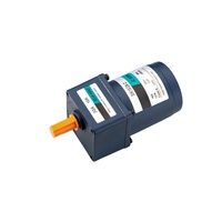 Moteur à vitesse variable 15W 70mm monophasé 220V, réducteur de vitesse, moteur à engrenages électrique AC