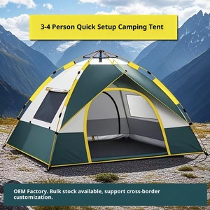 <span class=keywords><strong>Tenda</strong></span> da Campeggio Automatica Mimetica per Quattro Stagioni, per 2-3-4 Persone, Uso Familiare, Anti-Zanzare, Impermeabile, Due Finestre, 200x200cm - Product Image 3