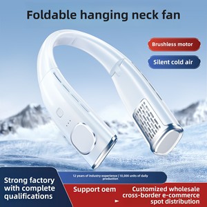 Ventilador de Cuello Recargable, 4000mAh, Motor sin Escobillas, 3 Velocidades, Tipo-C, Empaque en Caja de Color, Uso Deportivo, al Aire Libre y Doméstico, Inglés - Product Image 3