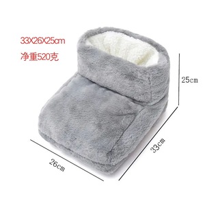 Cross-biên Giới cao-top USB điện nóng Giày chân và tay ấm hơn với nước nóng Túi bìa cho bé giường ngủ - Product Image 2