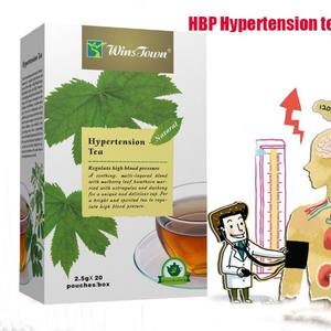 Чай для снижения высокого давления (гипертонии) 2,5 г * 20 пакетиков, 50 г, с гинкго и полигонатумом сибирским, срок годности 12 месяцев - Product Image 3