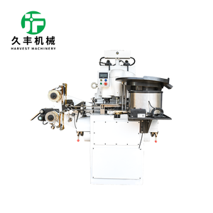 เครื่องปั๊มไฮดรอลิกสำหรับงานหนัก SC-200B 120 p/min-สำหรับช็อกโกแลตเหรียญทองขนาดใหญ่80มม. พร้อมระบบป้อนอัตโนมัติ - Product Image 5