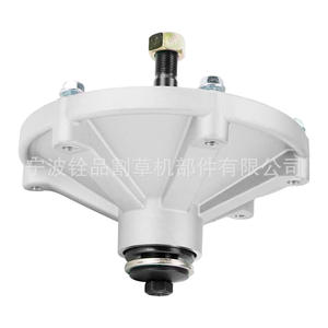 Support de lame de tondeuse Ananchampion 109-6394, ensemble d'axe pour pièces de tondeuse - Product Image 2