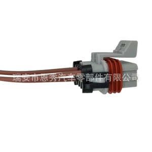 Bloque de terminales conector 7P, arnés de cable serie 1.5, funda de enchufe DJ7071Y-1.5-21, conectores automotrices de plástico gris - Product Image 1
