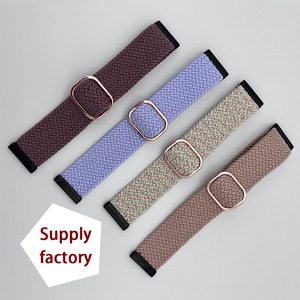 Bracelet de montre à boucle en métal de vente chaude bande de Tension en Nylon réglable pour bracelet de remplacement <span class=keywords><strong>Fitbit</strong></span> <span class=keywords><strong>Versa</strong></span> 4/3/<span class=keywords><strong>Sense</strong></span> - Product Image 1