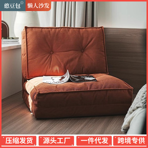 Fauteuil pouf pliable en velours côtelé, inclinable et réglable, avec rembourrage doux, pour salon, chambre, baie vitrée, multifonctionnel, pour adultes et enfants - Product Image 4