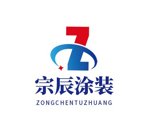 Linyi Zongchen Coating Equipment Co., Ltd. logo
