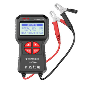 เครื่องทดสอบแบตเตอรี่ไฟฟ้าเดลิกซี่ 12V 24V การวัดความจุแรงดันไฟฟ้าความต้านทานภายในแบบดิจิตอลสำหรับรถยนต์รถจักรยานยนต์ - Product Image 1