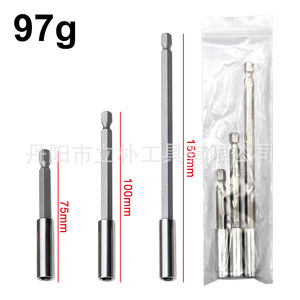 Hex Shank Extension Rod 60 75 100 150mm 1/4 Quick Change For Drill Steel Material - Product Image 4