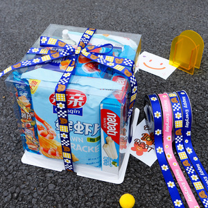 Nine-Colored Ribbon Children's Party Ribbons Digital Printing Polyester Birthday Decorations Cute Cartoon Style Gift Wrapping - Product Image 4