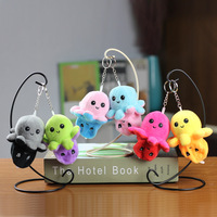 Peluche Pieuvre Réversible Mignonne, Jouet, Poupée de Mariage et Figurine, Petit Pendentif, Rembourrage en Coton PP