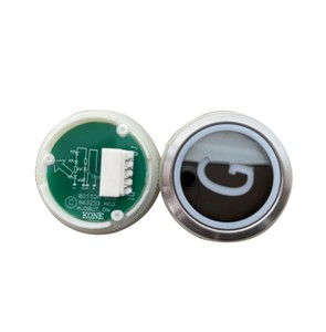 Bouton d'appel rond noir pour ascenseur Kone, taille de trou 32 mm, type poussoir, à prix réduit - Product Image 4