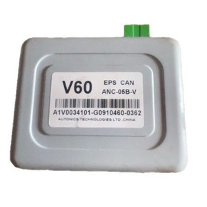 Módulo de Control de Columna Electrónica para FAW Jiaobao V80/V60, Versión Original - Product Image 1