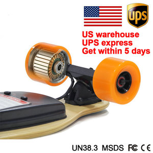 滑板长板电动滑板 kating board - Product Image 5