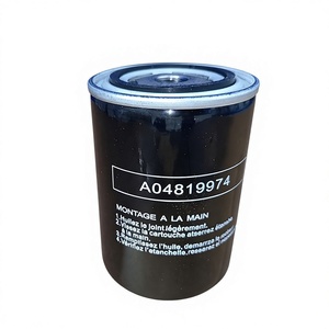 Filtro de Aceite Mengma de Alta Calidad 04819974 para Compresor de Aire de Tornillo Industrial, Piezas de Papel Filtrante, Fácil Instalación Giratoria - Product Image 1