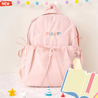 Sac à dos personnalisé pour petites filles, idéal pour l'école de danse, brodé sur mesure, style preppy pour enfants, à rayures, avec fermeture éclair, 36-56L, confortable