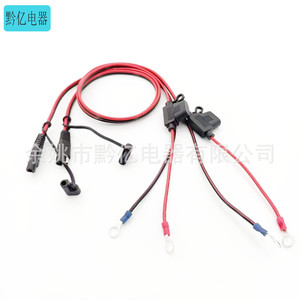 สายเคเบิลปลั๊ก SAE 16A สีแดงดำ ขั้วต่อรถยนต์ PVC พร้อมโอริงและสายไฟ - Product Image 3